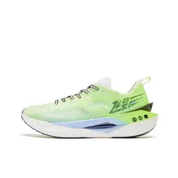 QIAODAN Flying Shadow PRO Cushioned Wear Resistant Breathable Low Top Casual Running Shoes Men's Green