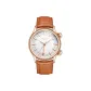 White Dial Gold Brown Strap Timer with Alarm[Gift Box Set]