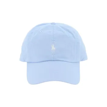 Polo Ralph Lauren Embroidered logo Cotton Cap