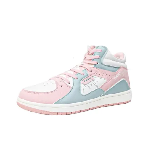 QIAODAN Water-Resistant Cushioning High-Top Skateboard Shoes Women's Pink White