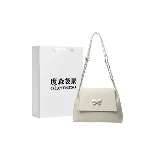Dusen Kangaroo PU Tote Butterfly Element Bag, Envelope Bag, Crossbody Bag, Shoulder Bag Women's White/Silver/Black/Pink