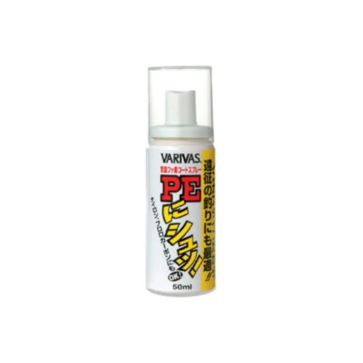 VARIVAS Fishing Accessories-0