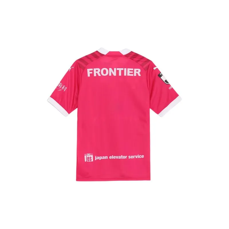 PUMA T Shirt Men's Raspberry Red-1