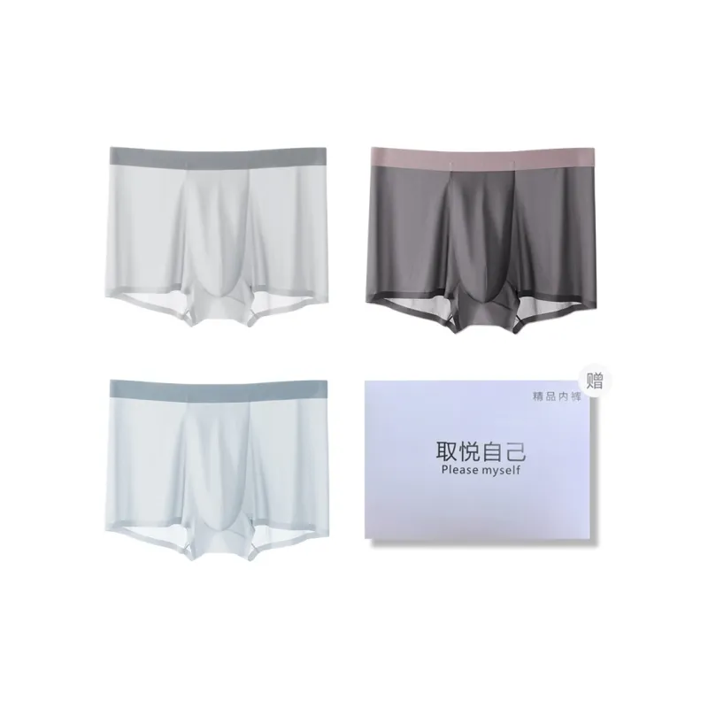 GOSO Men Underpants-2