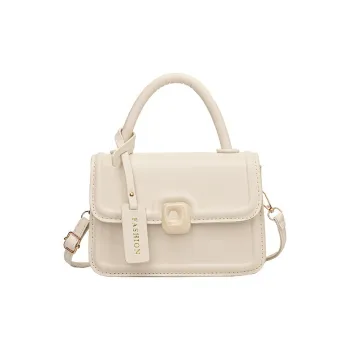 Meow In The Grass PU Small Square Bag Handbag Crossbody Bag Regular Women's Black/White/Pink/Yellow