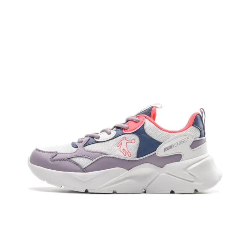 QIAODAN Cushioning Slip Resistant Low Top Running Shoes Women's White Purple-0