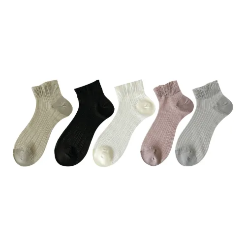 AUGUST Ankle Socks Women's 5 Pack Mix And Match
