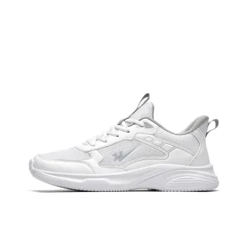 Binary Cushioning Rebound Lightweight Breathable Slip Resistant Low Top Running Shoes Men's White Gray