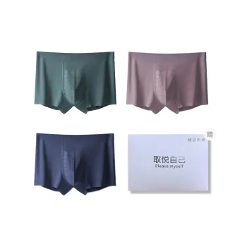 GOSO Underwear Gift Box Men's 3 Pcs Gift Box Set