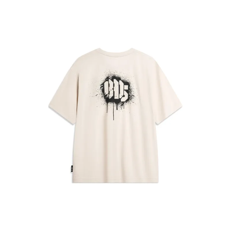 LiNing BadFive T Shirt Men's Sand Gravel Gray-1