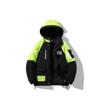 Fluorescent green (thickened padded padded clothing)