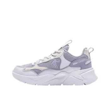 QIAODAN Cushioning Anti-Slip And Wear-Resistant Low-Top Running Shoes Women's Purple White