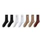 7-Pack (2 Black+2 Pure White+2 Khaki+1 Dark Brown)