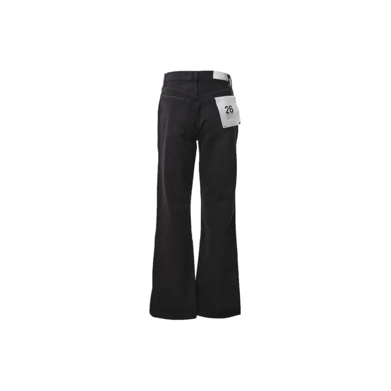 RE/DONE Wide-Leg Distressed Jeans-1
