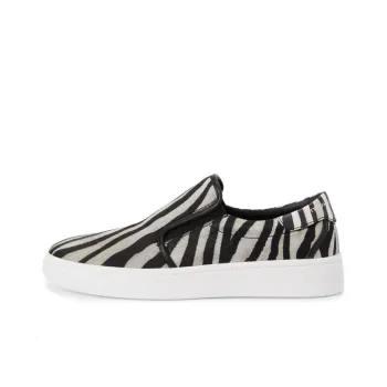 Giuseppe Zanotti GZ94 Zebra print Sneakers