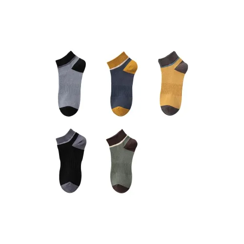 2323 Men Socks