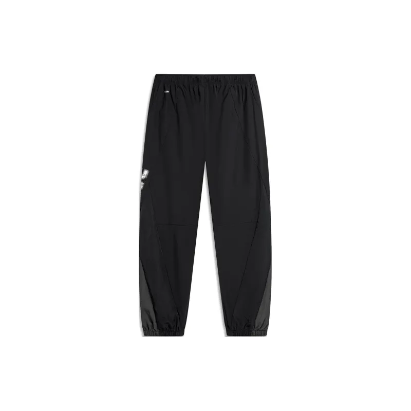 LiNing Knitted Sweatpants Men's Black-1