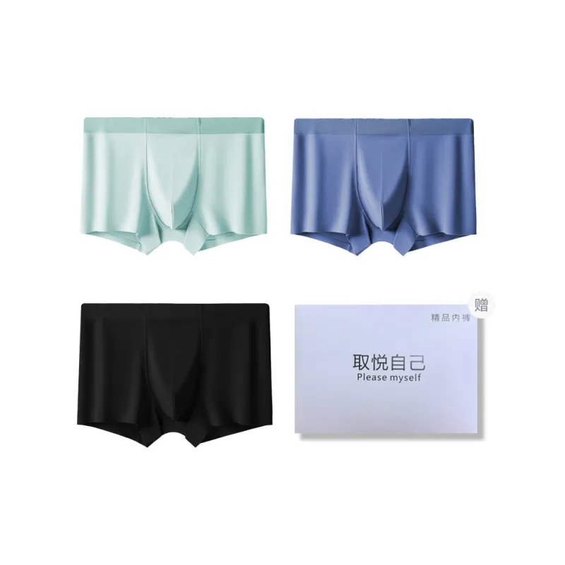 GOSO Men Underpants-1