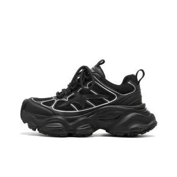 Beau Today Anti Slip Wear Resistant Low Top Chunky Sneakers Women's