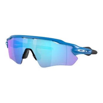 Oakley Sunglasses X Braind Dead Radar Ev Path