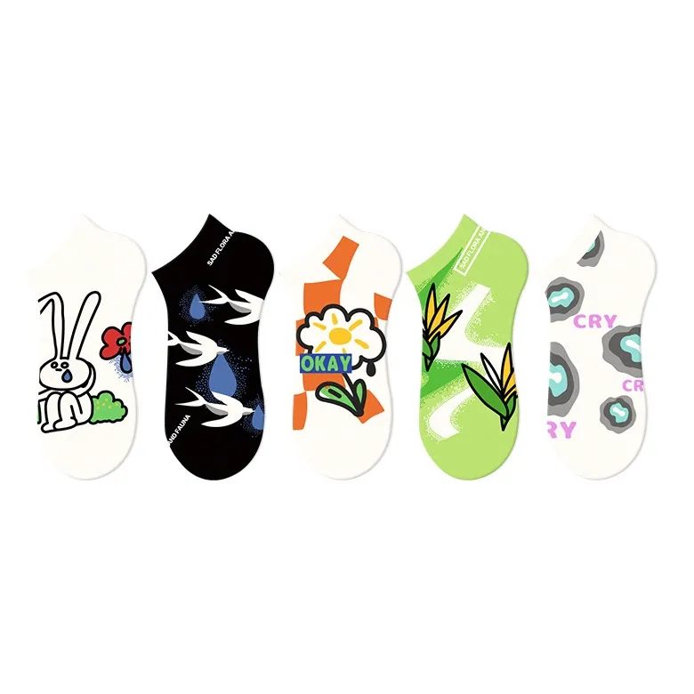 RUMEE FOR Ankle Socks Short Letter Minimalist Style No-Show Socks Unisex 5 Pack-0