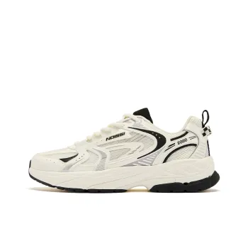 QIAODAN Kaiyuan 1.0 Breathable And Lightweight Low Top Casual Shoes Men's Ivory Black