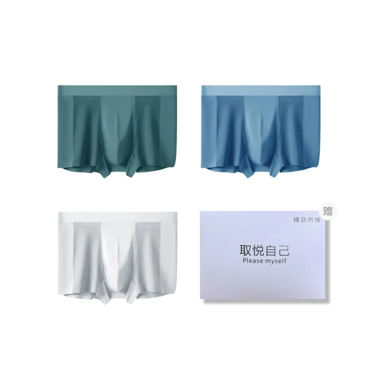 GOSO Men Underpants-1