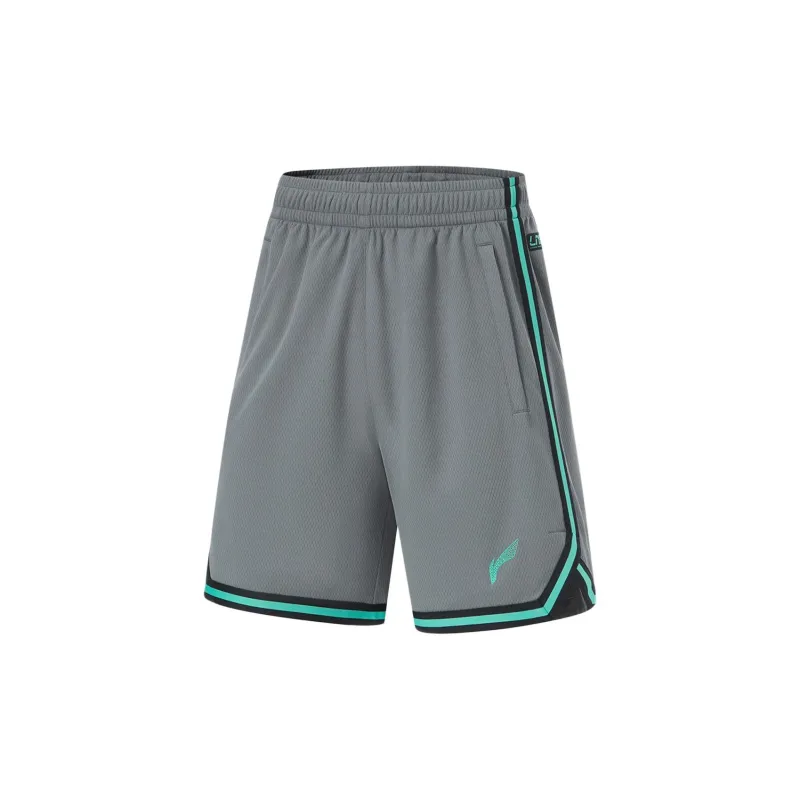 LiNing CBA Collection Professional Basketball Collection Basketball Suit Men's Shadow Gray-4