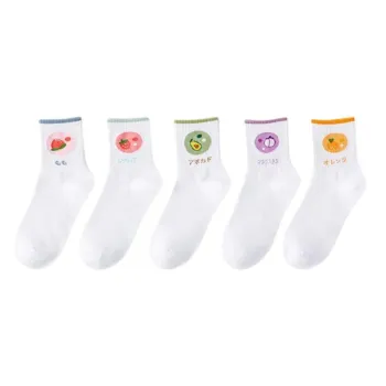 2323 Mid Calf Socks Women's 7 Pack
