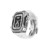 Silver Case White Strap