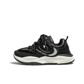 Meiretu Anti-Slip Wear-Resistant Mid-Top Casual Shoes Men's Black