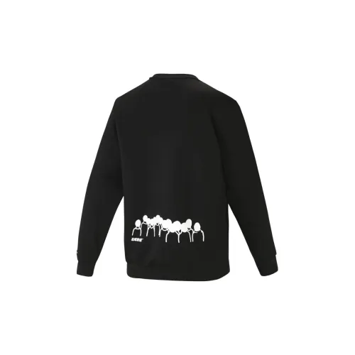 Adidas Neo Sweatshirts Unisex Black