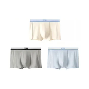 2323 Men Underpants