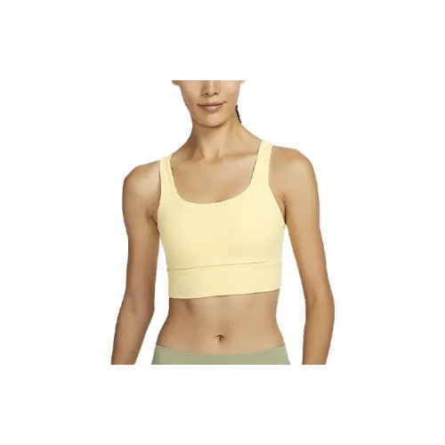 Nike Sports Underwear Women's Soft Yellow