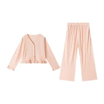 Top Melon Women's Pajama Sets