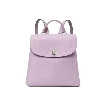 Kate Spade Leather Backpack Medium Size Women's Purple Mist