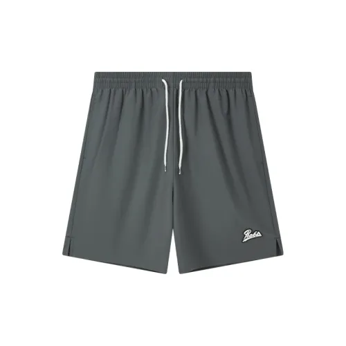 PEAK Basketball Shorts Men Dark Gray