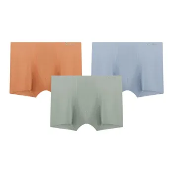 VIM TREE Underpants Men's 3 Pack