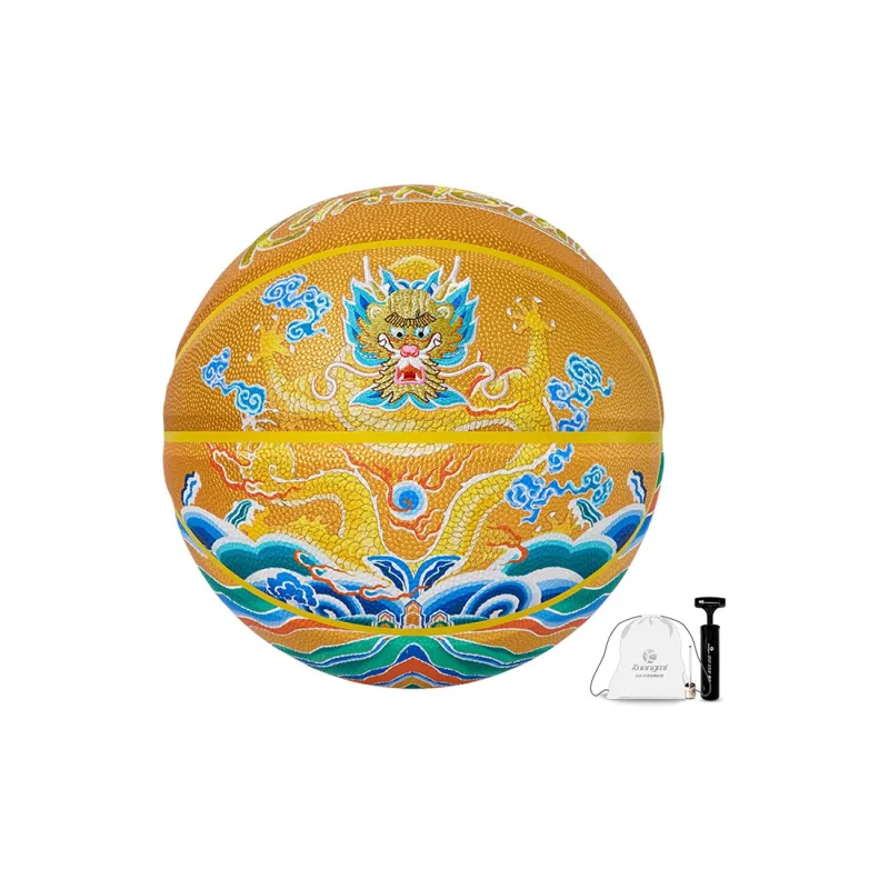 Kuangmi PU Basketball Yellow Size 7 Indoor Outdoor Universal-5