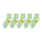 5 Light Green