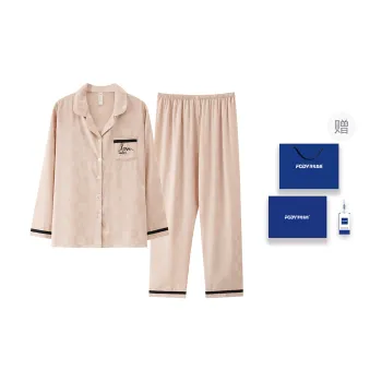 Floating Light Islands Pajama Set Women's Gift Box Set Dusty Pink