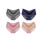 4 Pack (Silver Gray+Skin+Light Cameo Brown+Royal Blue)