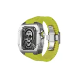 Silver Case, Mustard Green Strap
