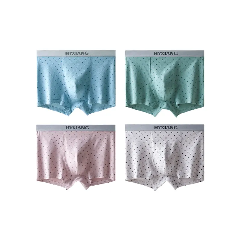 H YXIANG Underpants Men's 4 Pack-1
