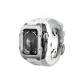 Silver Bezel Black Case White Strap