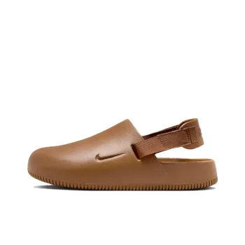 Nike Calm Mule 'Light British Tan'