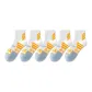 5 White Yellow