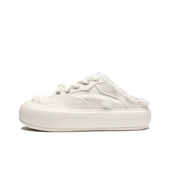LiNing Puff Mule Cushioning Wear Resistant Low Top Skateboard Shoes Women's Ecru