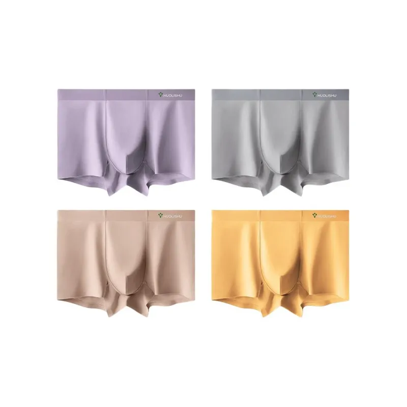 VIM TREE Underpants Men's Combo Set-48