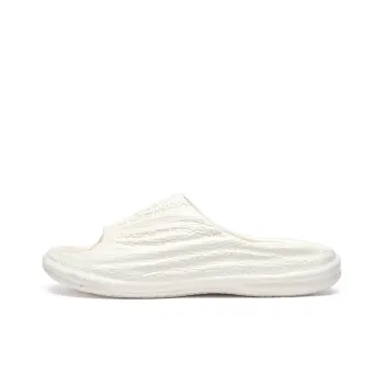Kinglake Slide Slippers Men's Beige